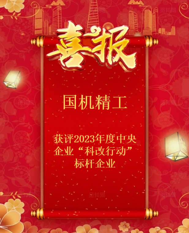 1718710206236450.png